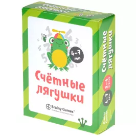 Счётные лягушки картинка 342075 - МосИгра